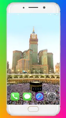 Mecca Wallpaper 4K android App screenshot 0